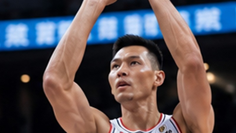 球员百科